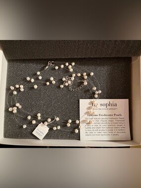 Lia Sophia White Pearl Multi-Strand Illusion Necklace